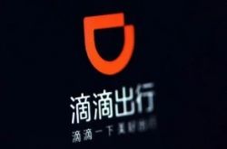 (8分钟科普下)汉中工厂都在哪个地方_哔哩哔哩